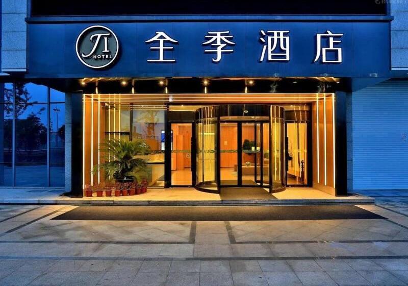 בית מלון כפרי Ji