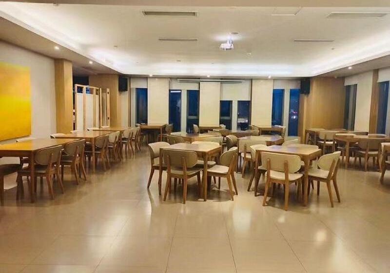 בית מלון כפרי Ji