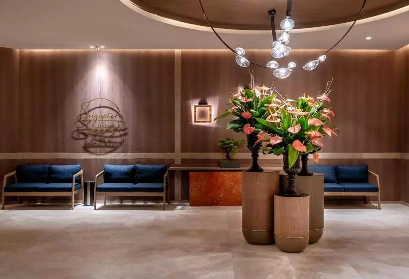 Hotel Arycanda Kirman Premium Ultra All Inclusive