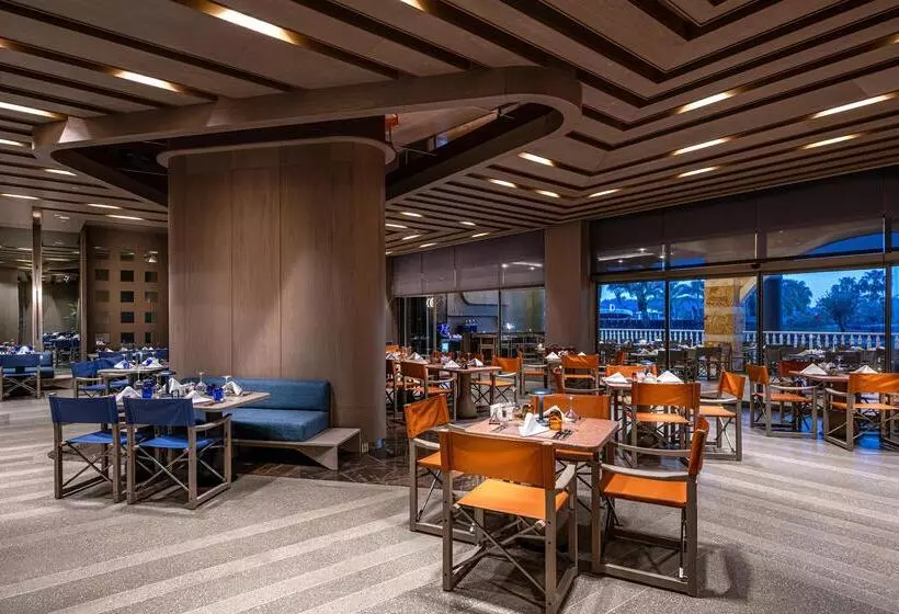 Hotel Arycanda Kirman Premium Ultra All Inclusive