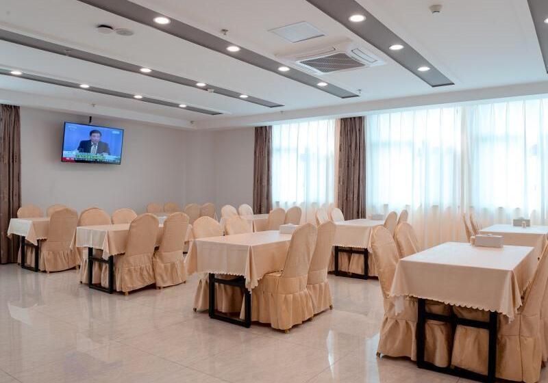 Отель Greentree Inn Suzhou Zhangjiagang Tangshi Town Yangzi Road Express