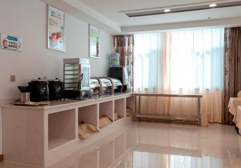 Отель Greentree Inn Suzhou Zhangjiagang Tangshi Town Yangzi Road Express