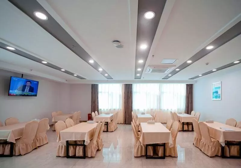Hotelli Greentree Inn Suzhou Zhangjiagang Tangshi Town Yangzi Road Express