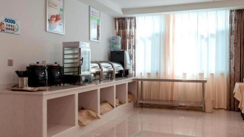 Отель Greentree Inn Suzhou Zhangjiagang Tangshi Town Yangzi Road Express