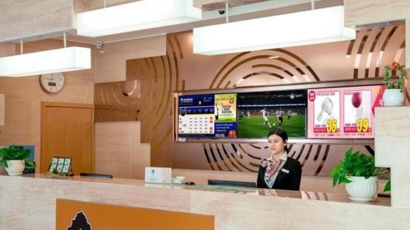 Отель Greentree Inn Suzhou Zhangjiagang Tangshi Town Yangzi Road Express