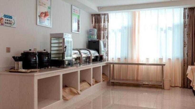 Отель Greentree Inn Suzhou Zhangjiagang Tangshi Town Yangzi Road Express