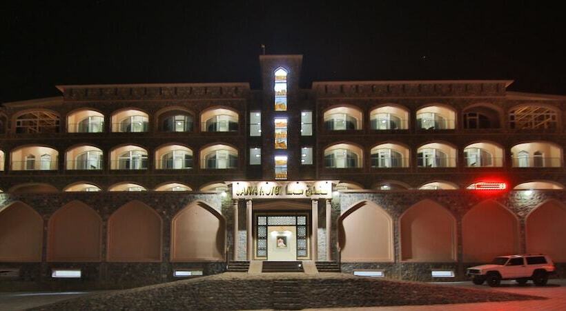 Sama Hotel Jabal Al Akhdar
