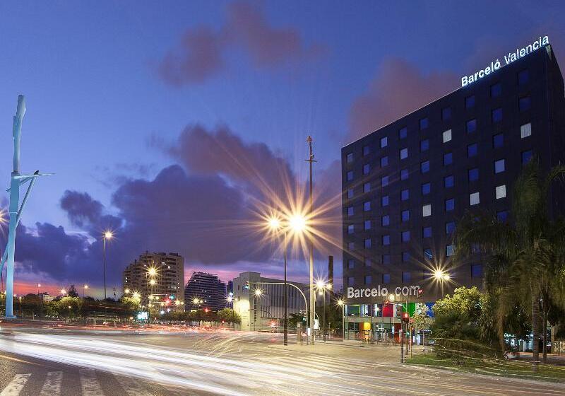 فندق Barceló Valencia