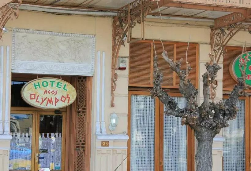 Hotelli Neos Olympos