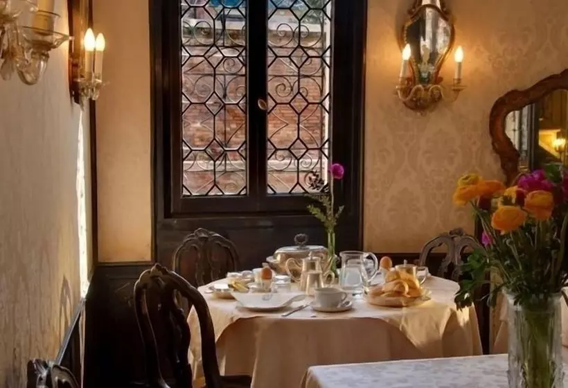 هتل Pensione Seguso