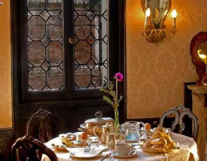 هتل Pensione Seguso