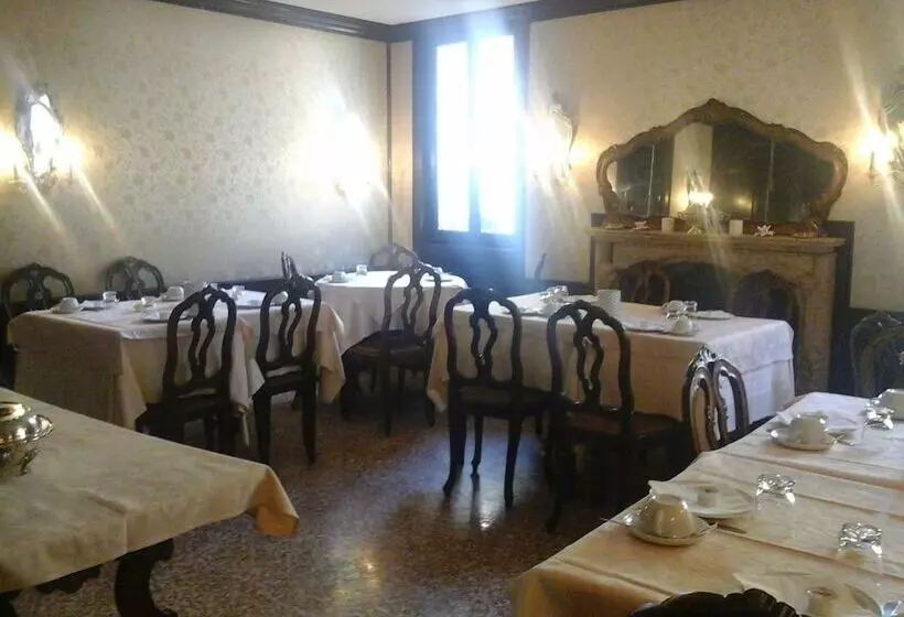 هتل Pensione Seguso