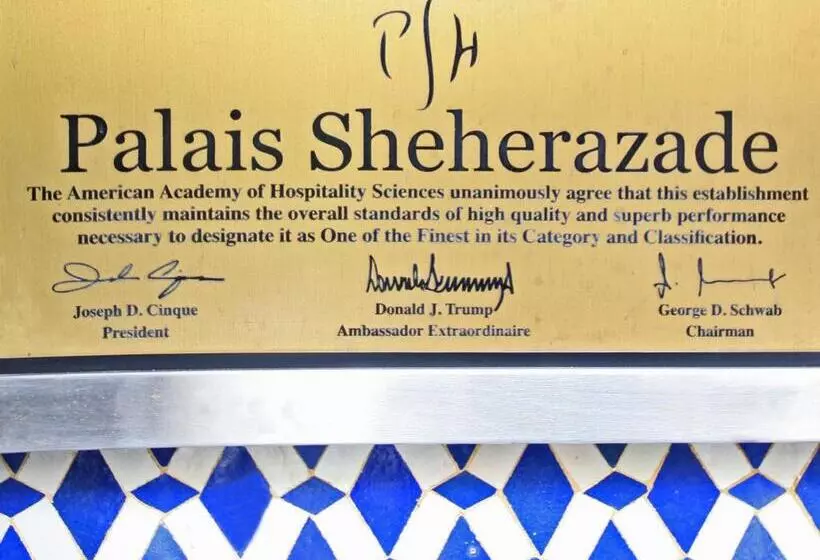 里亚德 Palais Sheherazade & Spa