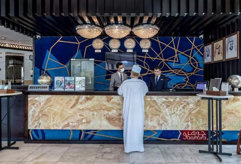 The Park Hotel Formerly Al Jawhara Gardens