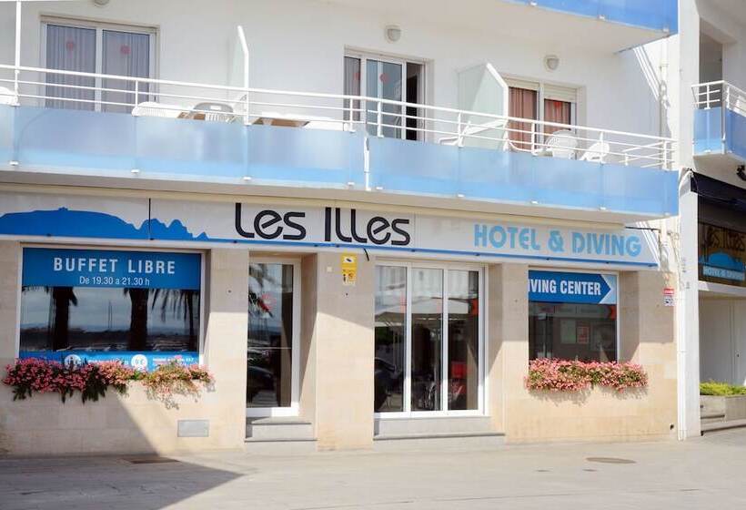 酒店 & Diving Les Illes
