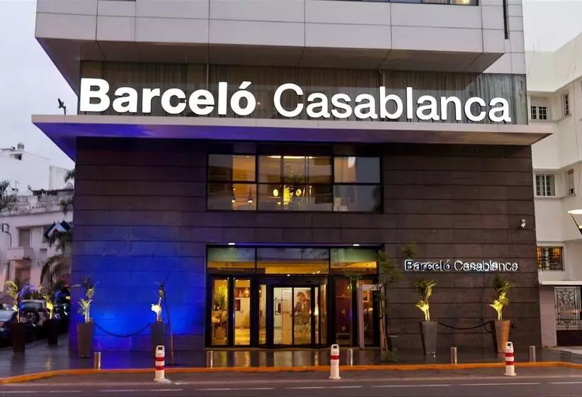 هتل Barcelo Casablanca