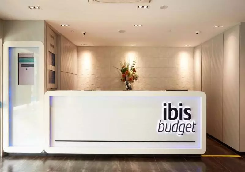 ホテル Ibis Budget Singapore Selegie