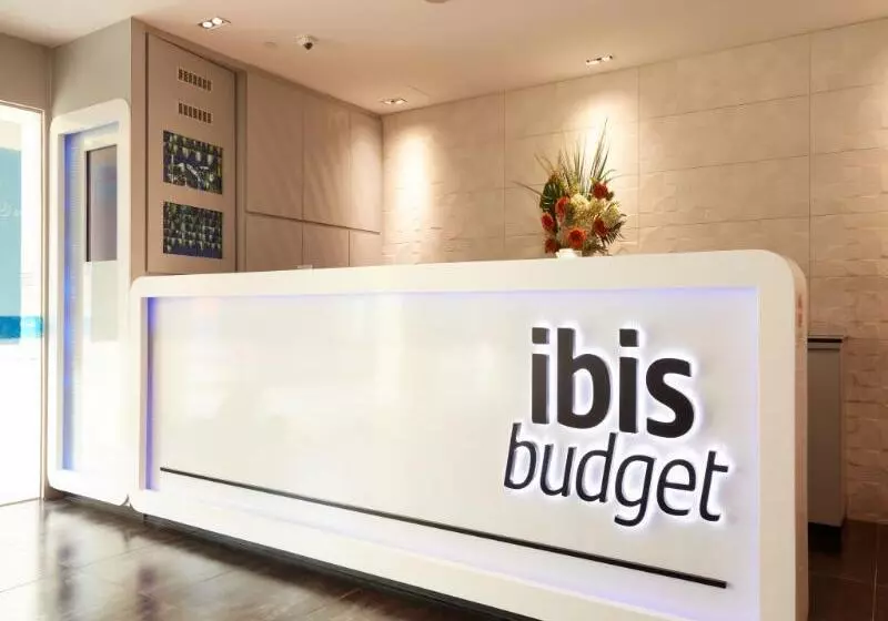 ホテル Ibis Budget Singapore Selegie