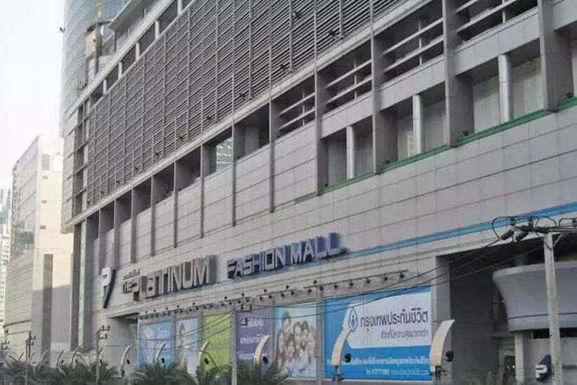 Centre Point Plus Hotel Pratunam