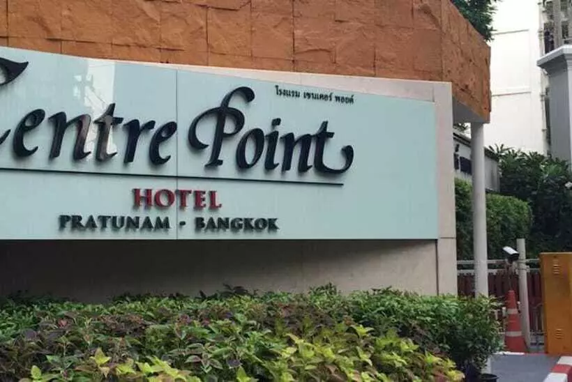 Centre Point Plus Hotel Pratunam