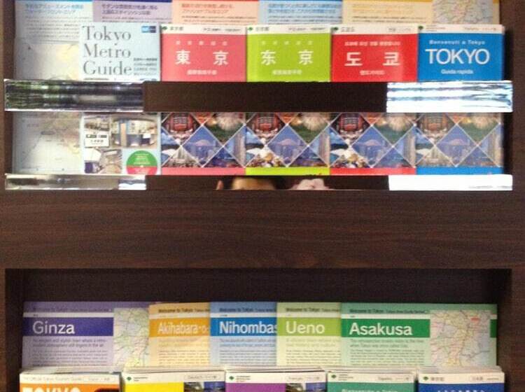 فندق Horidome Villa