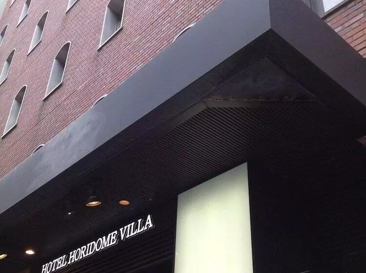 Отель Horidome Villa
