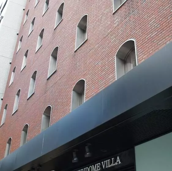 Отель Horidome Villa