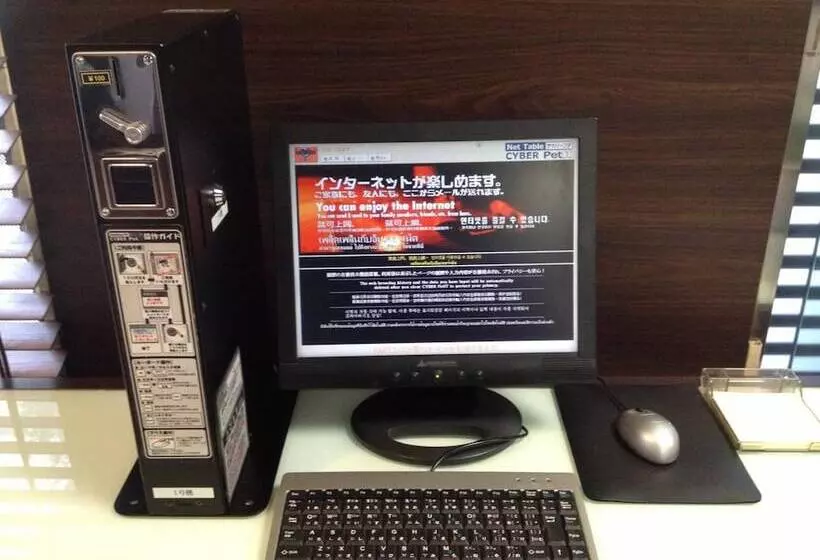 Отель Horidome Villa