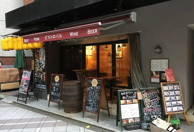 Отель Horidome Villa