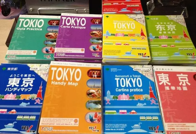 Отель Horidome Villa