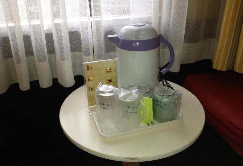 فندق Horidome Villa