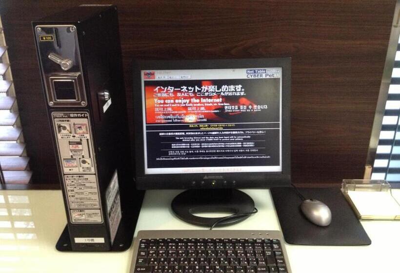 فندق Horidome Villa