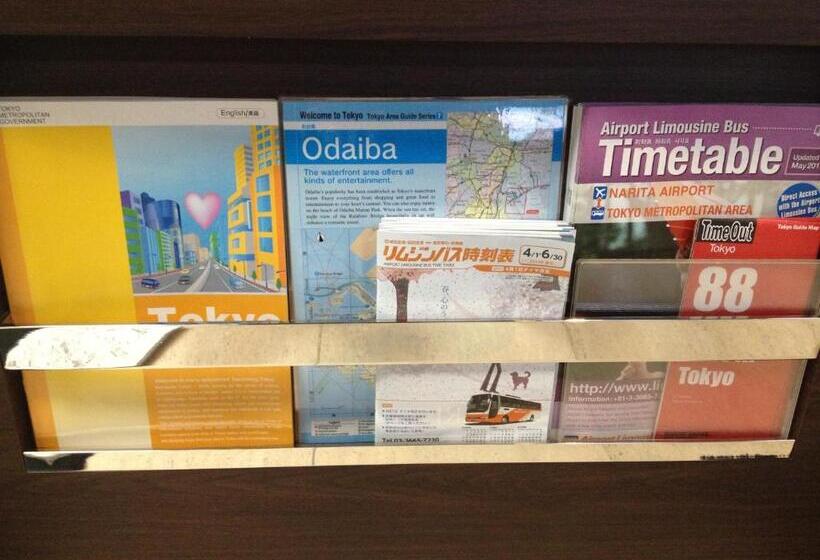 فندق Horidome Villa