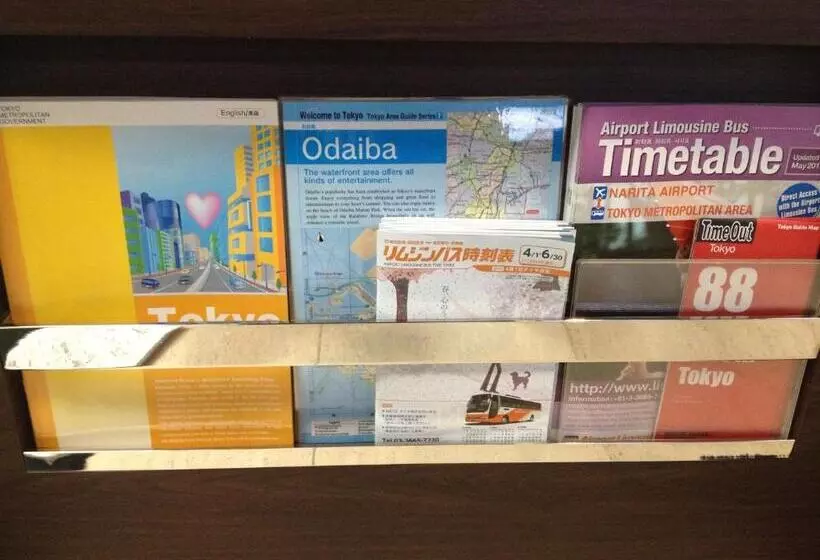 Отель Horidome Villa