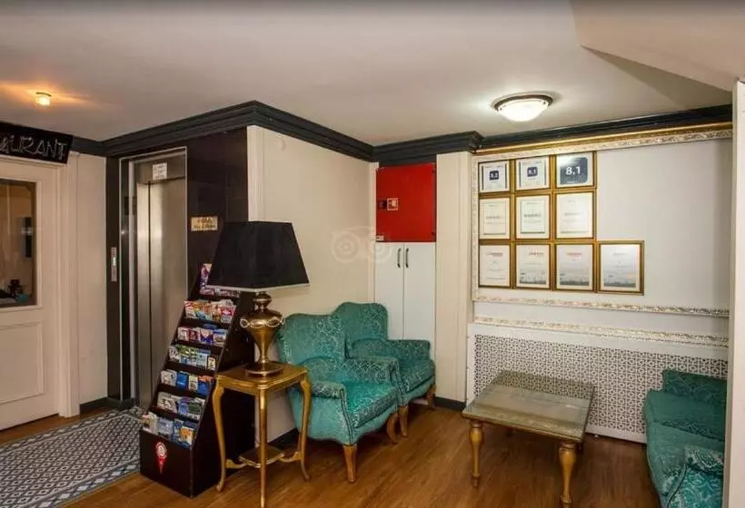 ホテル Agan Oldcity Istanbul