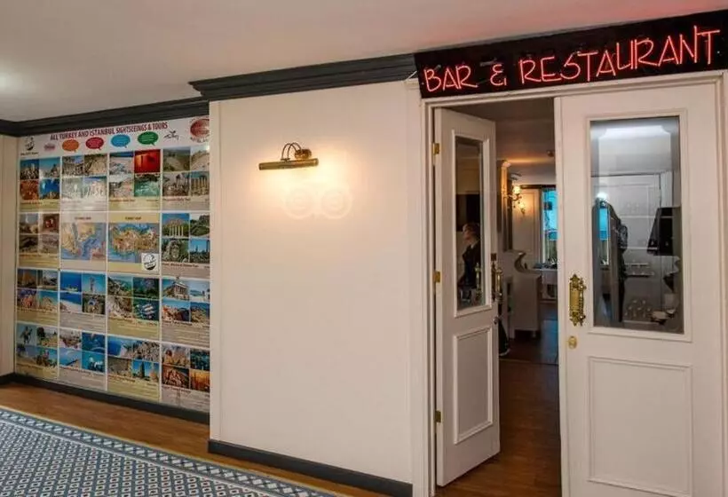 ホテル Agan Oldcity Istanbul