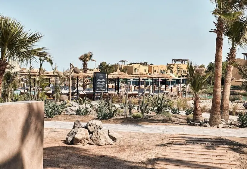 هتل Cook’s Club El Gouna - Adults Only
