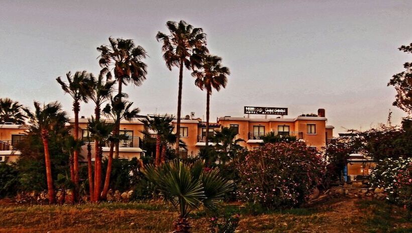 Hilltop Gardens Hotel Apartments