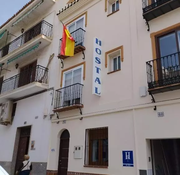 Hostal Ana   Adults Recommended