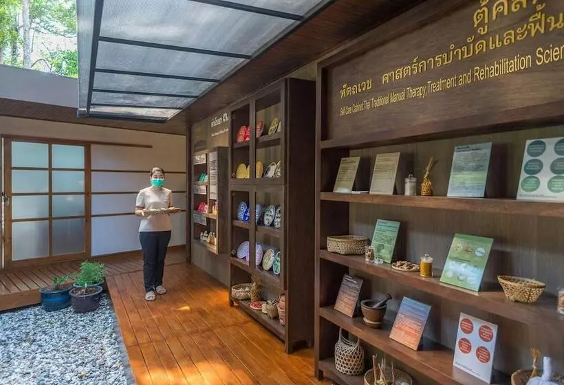 酒店 Pakasai Resort