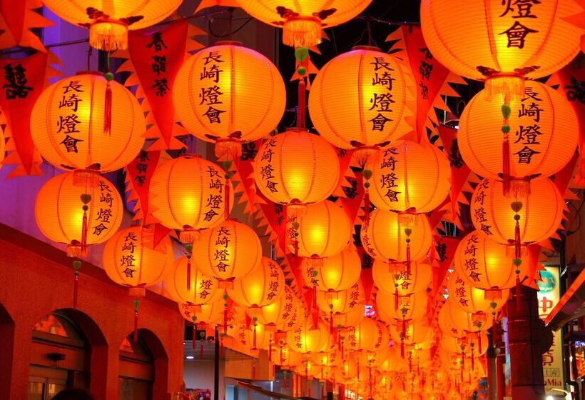 Ana Crowne Plaza Hotel Nagasaki Gloverhill, An Ihg