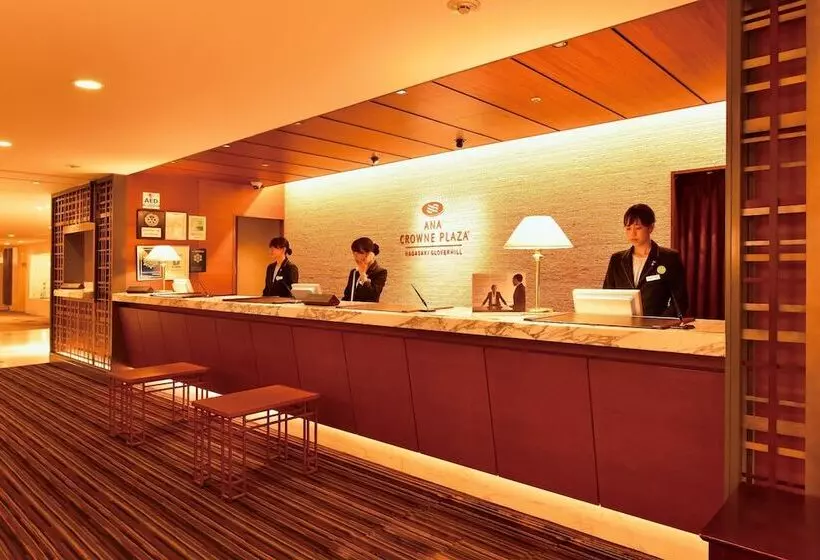Ana Crowne Plaza Hotel Nagasaki Gloverhill, An Ihg
