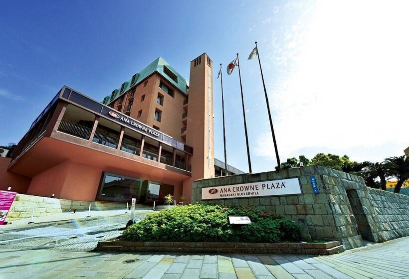 Ana Crowne Plaza Hotel Nagasaki Gloverhill, An Ihg
