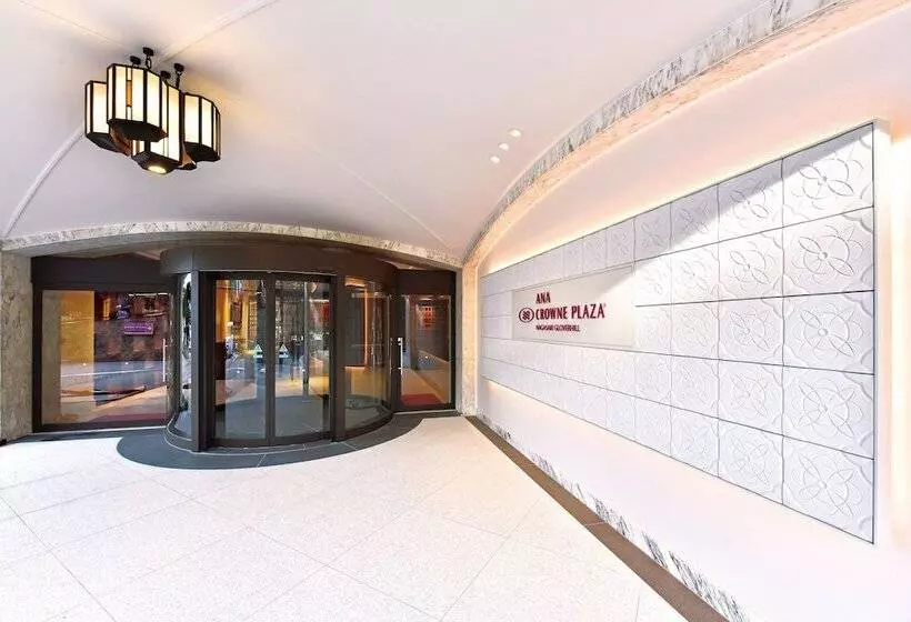 Ana Crowne Plaza Hotel Nagasaki Gloverhill, An Ihg