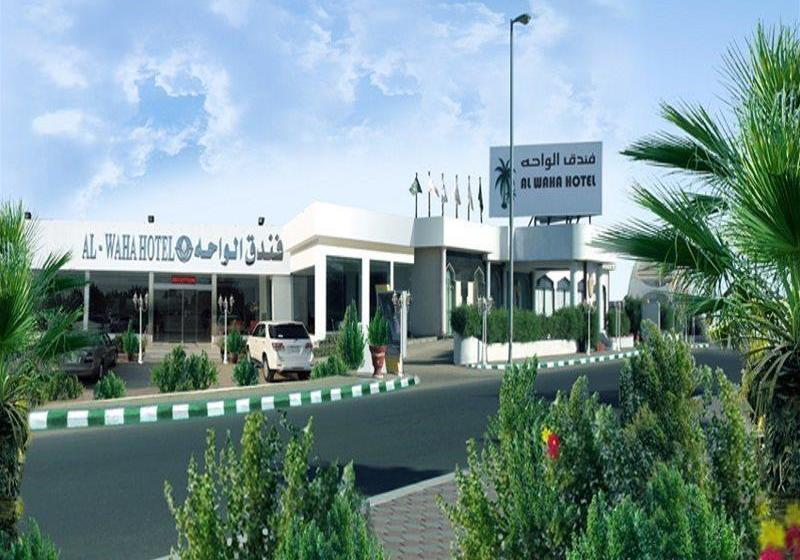 ホテル Al Waha