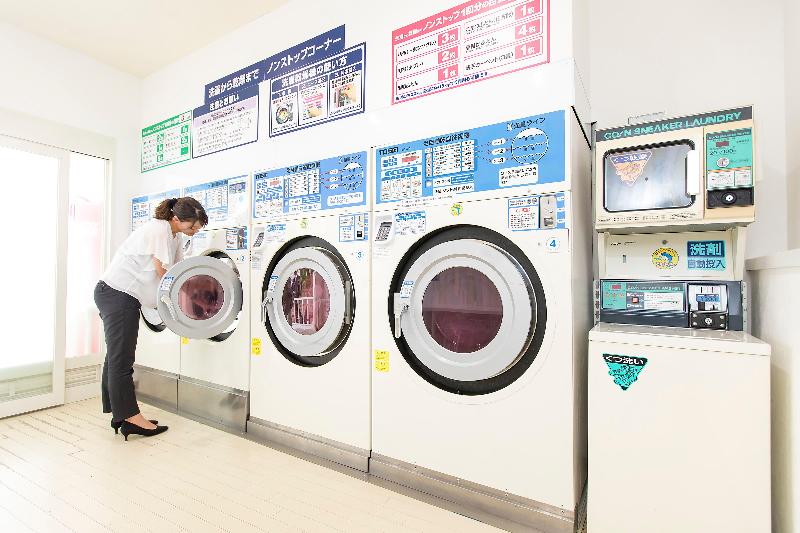 Hotel Ana Holiday Inn Resort Miyazaki, An Ihg