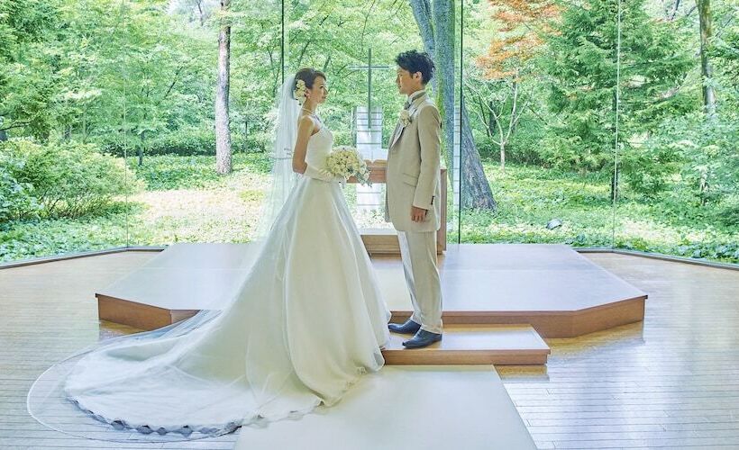 Hotel Forest Inn Showakan