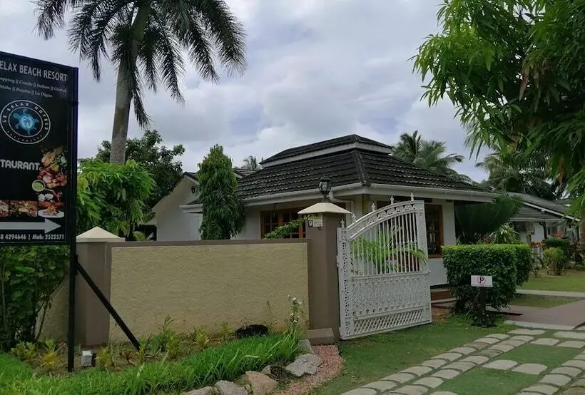 هتل Le Relax Beach Resort