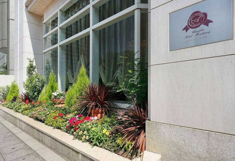 בית מלון כפרי Monterey Akasaka