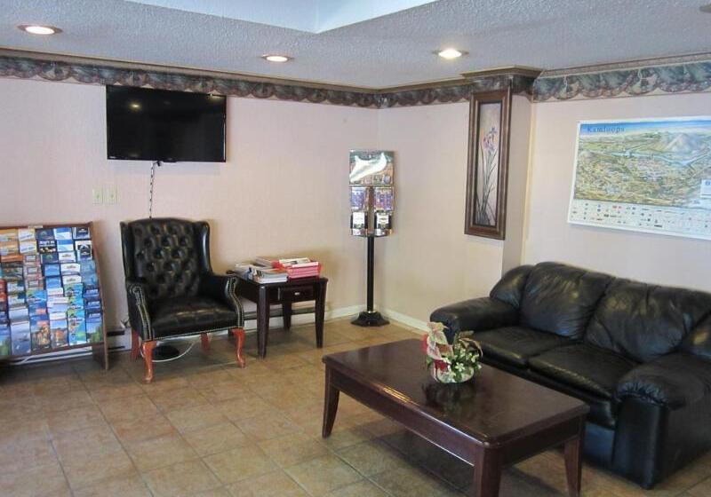 فندق Knights Inn Kamloops